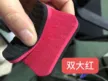 缩略图 6