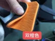 缩略图 9