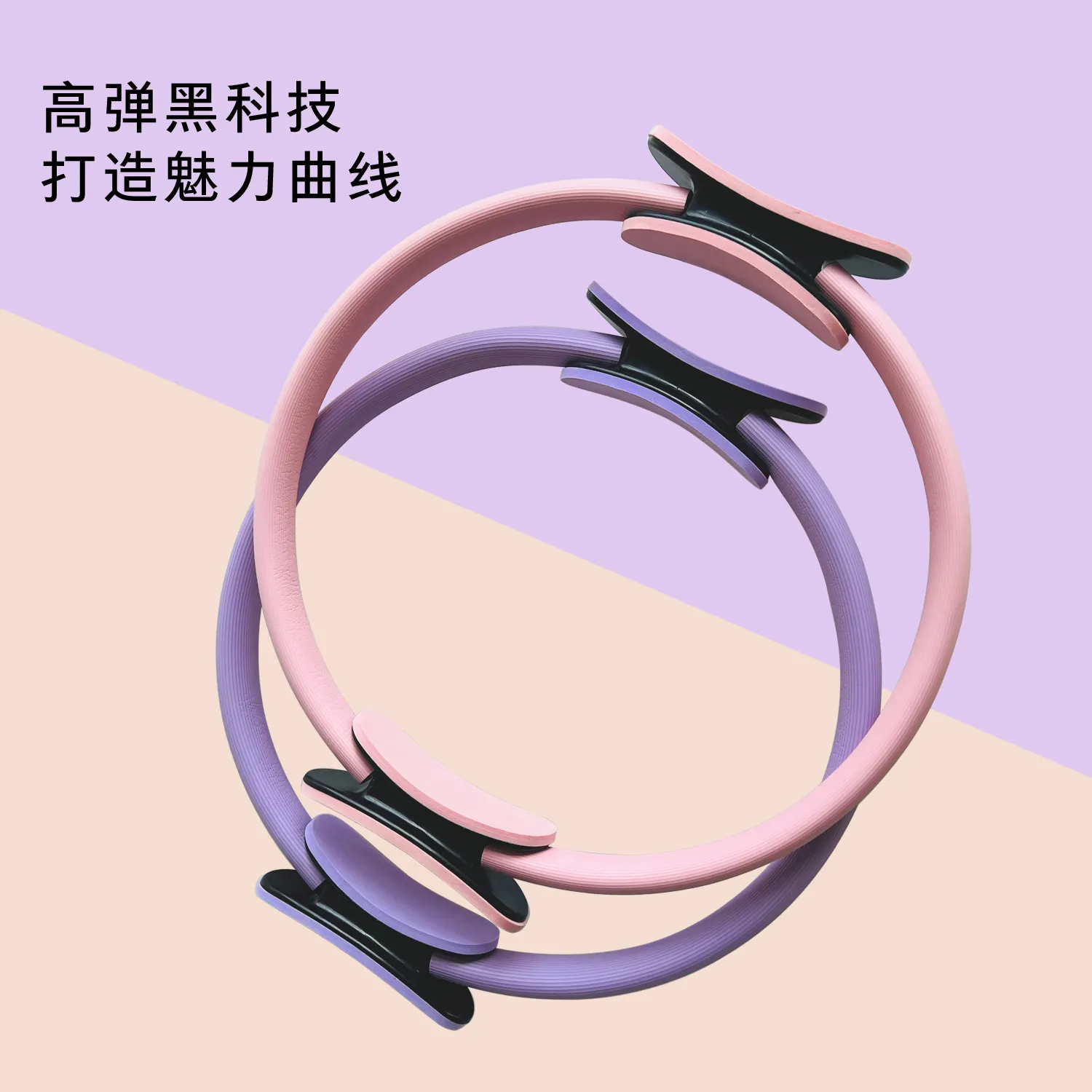 主图 1