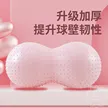 缩略图 2