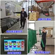缩略图 2