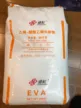 缩略图 1