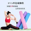 缩略图 2