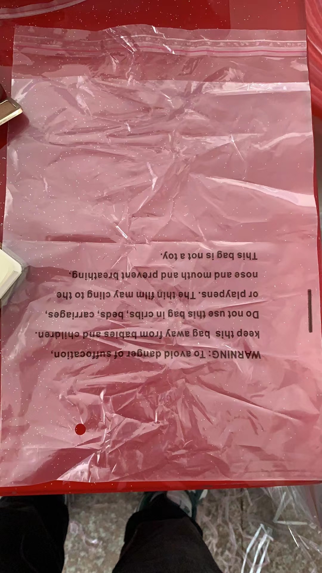 pe 警告语 26*36 双面10s 拉链详情1