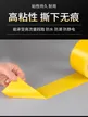 缩略图 2