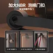 缩略图 8