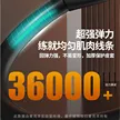 缩略图 5