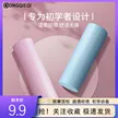 缩略图 1