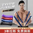 缩略图 2