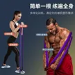 缩略图 4
