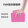 缩略图 2