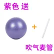 缩略图 7