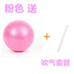 缩略图 6