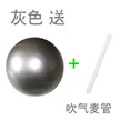 缩略图 3