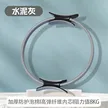 缩略图 6
