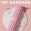 缩略图 2