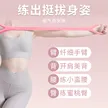 缩略图 2