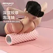 缩略图 1