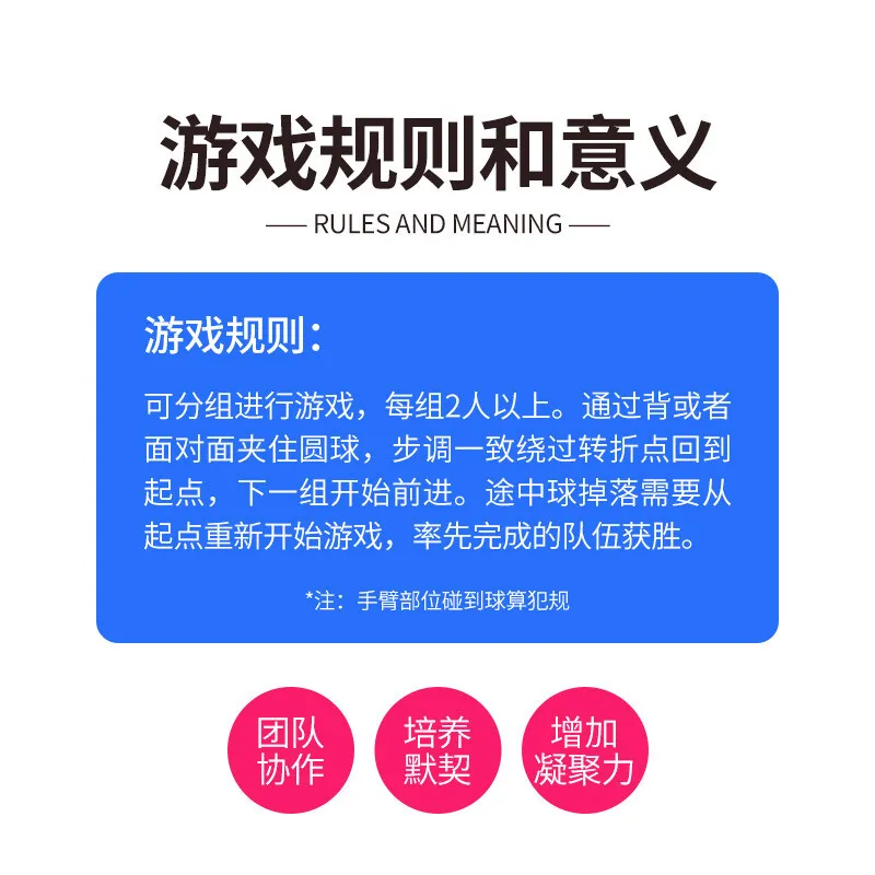 主图 1