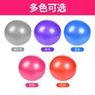 缩略图 4