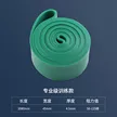 缩略图 8