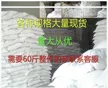 缩略图 5