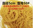 缩略图 3