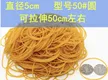 缩略图 2