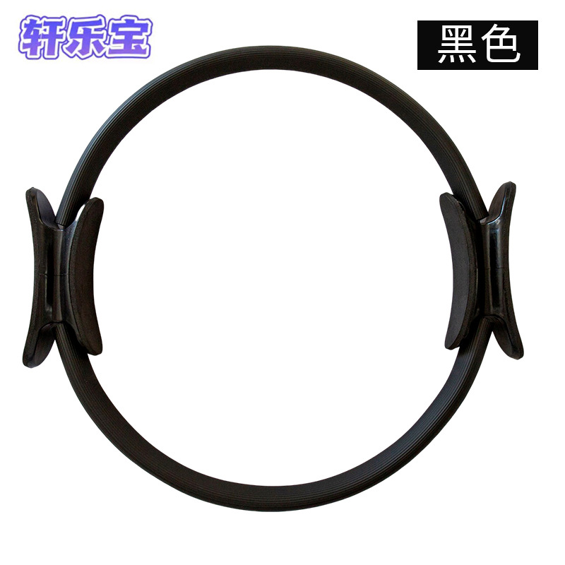 黑色