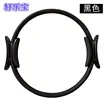 缩略图 9