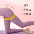 缩略图 2