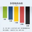 缩略图 3