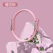 缩略图 5
