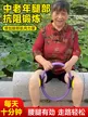 缩略图 3