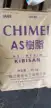 缩略图 1