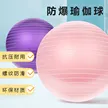 缩略图 2