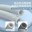 缩略图 2