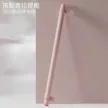 缩略图 5
