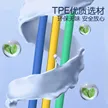 缩略图 3