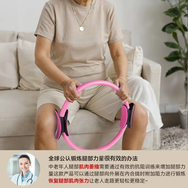 主图 1