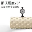 缩略图 3