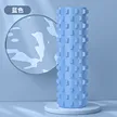 缩略图 6