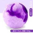 缩略图 7