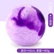 缩略图 6