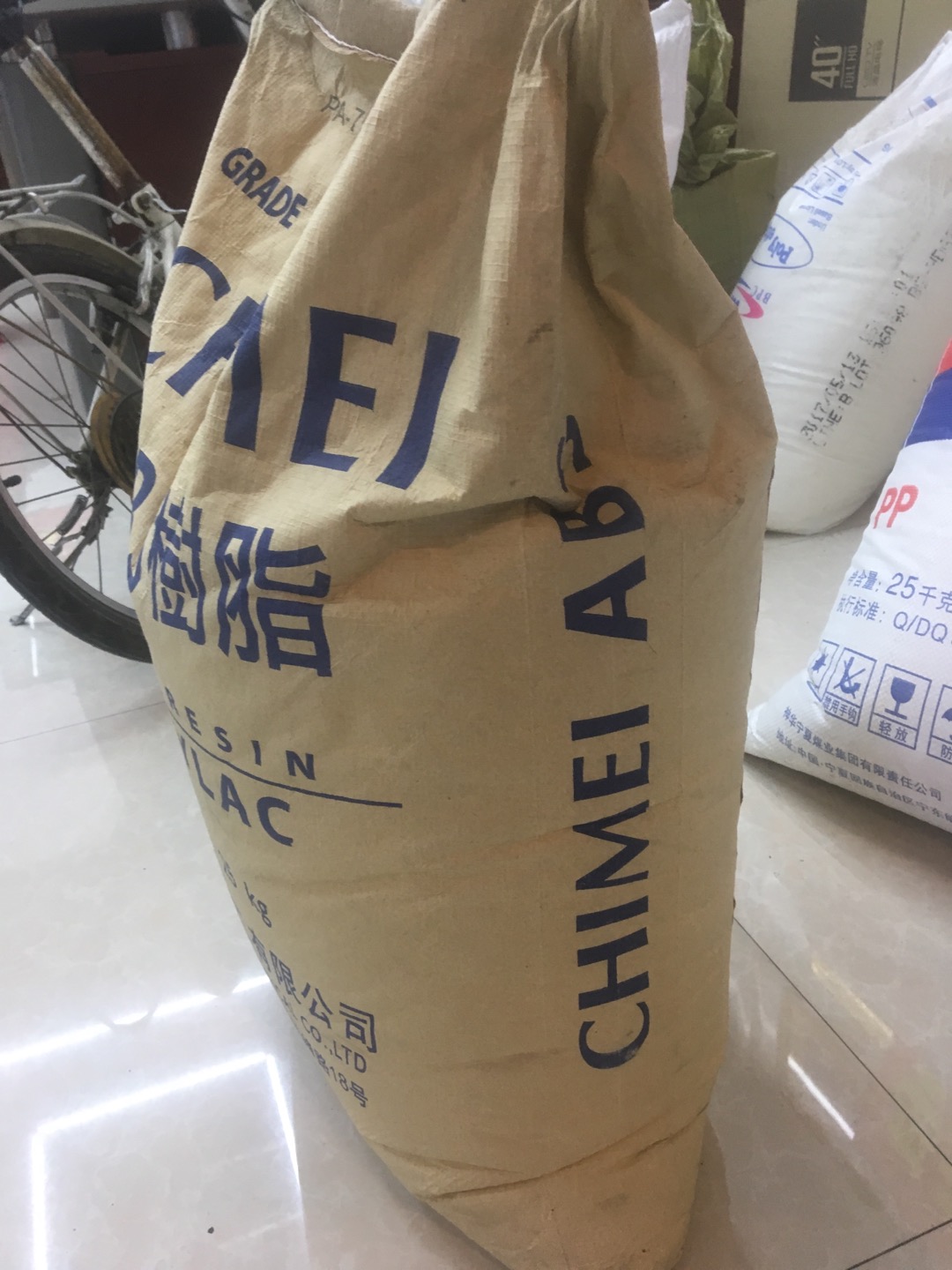 通用级ABS 台湾奇美 PA-757 通用塑料ABS纯树脂塑胶8详情2