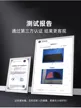 缩略图 4