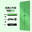 缩略图 8