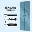 缩略图 5