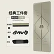 缩略图 6