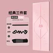 缩略图 9